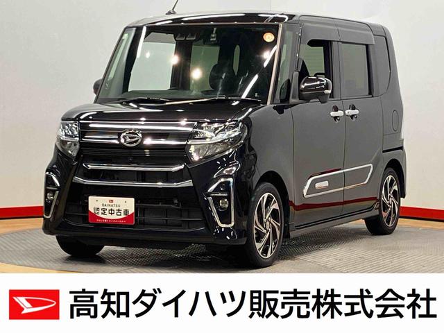 タントカスタムＲＳスタイルセレクション９インチナビ　全方位カメラ　ドラレコ　ＥＴＣ　Ｂｌｕｅｔｏｏｔｈ接続　ＵＳＢ入力端子　シートヒーター　キーフリー　衝突被害軽減システム　左右電動スライドドア　ＬＥＤヘッドライト　オートライト（高知県）の中古車
