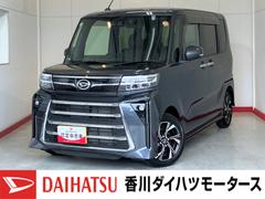  (香川県)
