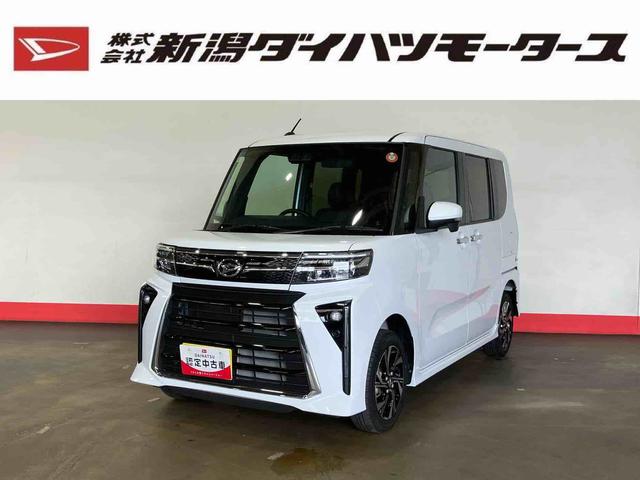 タントカスタムＸ（車内　消臭・抗菌　処理済）　衝突被害軽減システム　４ＷＤ　両側パワースライドドア　バックカメラ　アルミホイール　キーフリーシステム（新潟県）の中古車