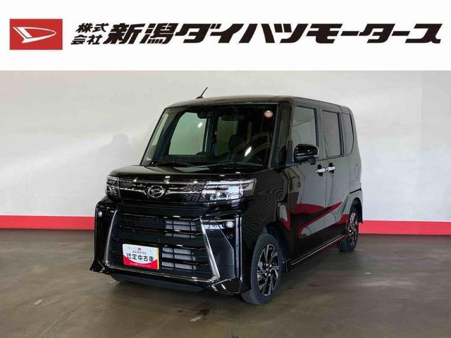タントカスタムＸ（車内　消臭・抗菌　処理済）　衝突被害軽減システム　４ＷＤ　両側パワースライドドア　バックカメラ　アルミホイール　キーフリーシステム（新潟県）の中古車