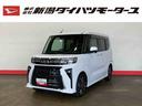 （車内　消臭・抗菌　処理済）　衝突被害軽減システム　４ＷＤ　両側パワースライドドア　バックカメラ　アルミホイール　キーフリーシステム（新潟県）の中古車