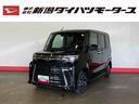 （車内　消臭・抗菌　処理済）　衝突被害軽減システム　４ＷＤ　両側パワースライドドア　バックカメラ　アルミホイール　キーフリーシステム（新潟県）の中古車