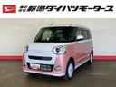 （車内　消臭・抗菌　処理済）　衝突被害軽減システム　４ＷＤ　両側パワースライドドア　バックカメラ　キーフリーシステム（新潟県）の中古車