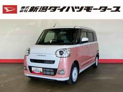 ムーヴキャンバス 中古車 ストライプスＧ（車内　消臭・抗菌　処理済）　衝突被害軽減システム　４ＷＤ　両側パワースライドドア　バックカメラ　キーフリーシステム