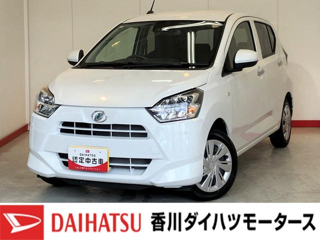 ミライースX SAIII ワンオーナー キーレスエントリーワンオーナー キーレスエントリー LEDヘッドランプ オートライト オートハイビーム オーディオレス アイドリングストップ スマアシIII(香川県)の中古車