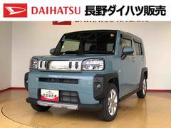タフト 中古車 Ｇターボ　クロムベンチャー４ＷＤ　ターボ　スカイルーフ　　プッシュスタート　スマートキー　オートライト　オートエアコン　電動パーキングブレーキ　衝突被害軽減システム　横滑り防止機能　アイドリングストップ　シートヒーター　ＡＢＳ