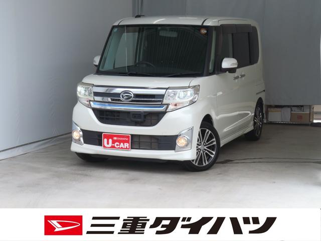 タントカスタムRS SA 両側パワースライドドア 1年間無料保証純正7型ナビ バックカメラ キーフリー 後座席3方プライベートフィルム USB入力 1オーナー LEDヘッドライト 記録簿 ETC DVD再生 電動格納ミラー Bluetooth対応 オートエアコン(三重県)の中古車