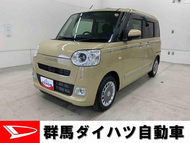 ムーヴキャンバスセオリーG 2WD両側電動スライドドア・ディスプレイオーディオ・バックカメラ・プッシュスタートボタン・アイドリングストップ・LEDヘッドライト・オートライト・オートエアコン・スマートアシスト・電動パーキングブレーキ(群馬県)の中古車