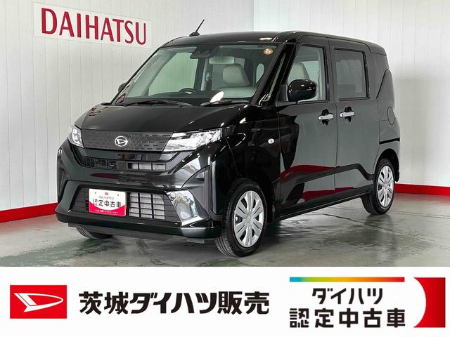 ムーヴXダイハツ認定中古車lLEDヘッドライトl片側電動スライドドアlキーフリーlコーナーセンサーl電動格納ドアミラーlスマートアシストl保証/整備付(茨城県)の中古車