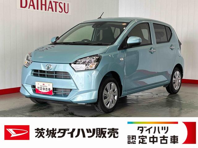 ミライースX SAIIIダイハツ認定中古車lLEDヘッドライトlキーレスエントリーlABSlエアバッグlコーナーセンサーlエアコンlスマートアシストl保証/整備付(茨城県)の中古車