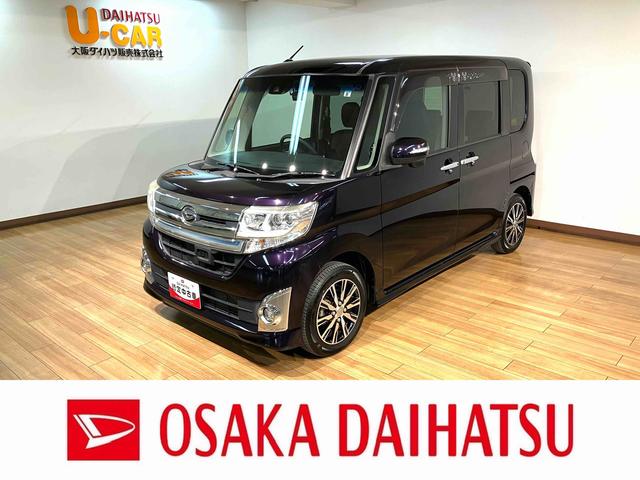 タントカスタムX トップエディションSAII/1年保証/車検整備渡1年間走行距離無制限保証 車検整備渡し フルセグナビ バックカメラ 社外前後ドラレコ TVコン チルトステアリング キーフリー ETC LEDヘッドライト・フォグランプ トップシェイドガラス(大阪府)の中古車