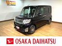 １年間走行距離無制限保証　車検整備渡し　フルセグナビ　バックカメラ　社外前後ドラレコ　ＴＶコン　チルトステアリング　キーフリー　ＥＴＣ　ＬＥＤヘッドライト・フォグランプ　トップシェイドガラス（大阪府）の中古車