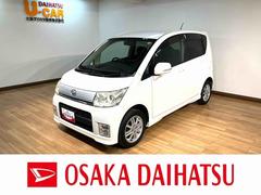 ムーヴ 中古車 カスタム　Ｘ　１年間走行距離無制限保証ナビゲーション　ＥＴＣ車載器　ディスチャージヘッドライト　キーフリーシステム　オートエアコン　電動格納ドアミラー　１年間走行距離無制限保証　法定１２か月点検整備付き