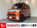 衝突被害軽減ブレーキ　フルセグナビ　ＤＶＤ再生　Ｂｌｕｅｔｏｏｔｈ　ＵＳＢ　パノラマカメラ　前後ドラレコ　ＥＴＣ　両側電動スライドドア　ＬＥＤ　オートエアコン　スマートキー　エコアイドル　ターボ（滋賀県）の中古車