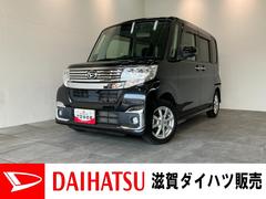  (滋賀県)