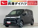 １年保証　禁煙車　ワンオーナー　ナビＴＶ　バックカメラ　運転席シートヒーター　Ｂｌｕ−ｒａｙ再生　Ｂｌｕｅｔｏｏｔｈ　オートハイビーム　ＬＥＤヘッドライト　スマートキー　１５インチ純正アルミホイール（兵庫県）の中古車