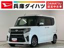 １年保証　禁煙車　ワンオーナー　ナビＴＶ　ドラレコ　ＥＴＣ　パノラマモニター　アダプティブクルーズコントロール　両側電動スライドドア　ＵＳＢ　ブラインドスポットモニター　１５インチ純正アルミホイール（兵庫県）の中古車