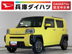 タフト 中古車 Ｇターボ　ワンオーナー　ナビ　ドラレコ　ＥＴＣ　バックカメラ１年保証　ワンオーナー　ナビ　フルセグＴＶ　ＥＴＣ　ドラレコ　バックカメラ　アダプティブクルーズコントロール　前後コーナーセンサー　前席シートヒーター　ＵＳＢ接続　スマートキー　社外アルミホイール