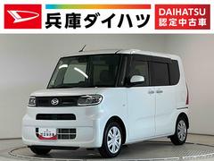タント 中古車 Ｘ　禁煙　ワンオーナー　ナビ　ドラレコ　ＥＴＣ　バックカメラ１年保証　禁煙車　ワンオーナー　ナビＴＶ　ドラレコ　ＥＴＣ　バックカメラ　片側電動スライドドア　前後コーナーセンサー　シートヒーター　ＵＳＢ　Ｂｌｕｅｔｏｏｔｈ　オートハイビーム　ＬＥＤヘッドライト