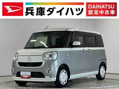 ムーヴキャンバス 中古車 Ｇブラックインテリアリミテッド　ＳＡＩＩＩ　禁煙　ナビＴＶ１年保証　禁煙車　両側電動スライドドア　ナビＴＶ　ドラレコ　パノラマモニター　ＤＶＤ　ＵＳＢ接続　Ｂｌｕｅｔｏｏｔｈ　オートハイビーム　ＬＥＤヘッドライト　アイドリングストップ　プッシュスタート