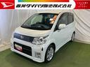 ナビ　ＴＶ　ＥＴＣ　キーフリー　オートエアコン　電動格納ミラー　取扱説明書　保証書　認定中古車　ＣＶＴ　６６０（香川県）の中古車