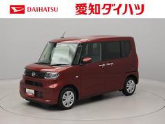タント 中古車 Ｘリミテッド　オーディオレス　バックカメラＬＥＤヘッドライト