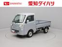 マニュアル車　エアコン　ワンオーナー（愛知県）の中古車