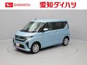 オーディオレス　バックカメラ　アイドリングストップ　プッシュスタート　エアバック　ＡＢＳ　ＣＶＴ　キーフリー（愛知県）の中古車