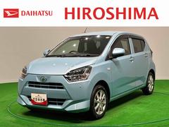 ミライース 中古車 Ｇ　リミテッドＳＡＩＩＩ　　ナビ　バックカメラ　ドラレコＬＥＤヘッドランプ　運転席・助手席シートヒーター　オートライト　プッシュボタンスタート　セキュリティアラーム　コーナーセンサー　アルミホイール　キーフリーシステム