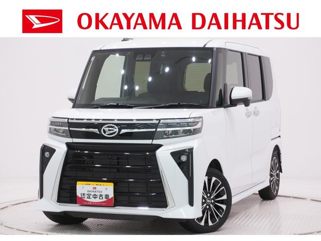 タントカスタムＲＳパノラマモニター　７インチナビ　ドライブレコーダー　両側パワースライドドア　シートヒーター　ＵＳＢ入力端子　Ｂｌｕｅｔｏｏｔｈ　オートライト　キーフリー　アイドリングストップ　ティーゼットデオプラス（岡山県）の中古車