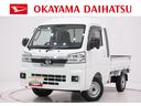 ４ＷＤ　荷台作業灯　ＵＳＢ入力端子　Ｂｌｕｅｔｏｏｔｈ　電動格納式ドアミラー　オートライト　キーフリー　アイドリングストップ　ティーゼットデオプラス（岡山県）の中古車