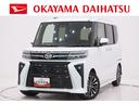 バックモニター　７インチナビ　ドライブレコーダー　両側パワースライドドア　シートヒーター　ＵＳＢ入力端子　Ｂｌｕｅｔｏｏｔｈ　オートライト　キーフリー　アイドリングストップ　ティーゼットデオプラス（岡山県）の中古車