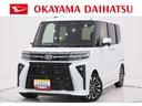 パノラマモニター　７インチナビ　ドライブレコーダー　両側パワースライドドア　シートヒーター　ＵＳＢ入力端子　Ｂｌｕｅｔｏｏｔｈ　オートライト　キーフリー　アイドリングストップ　ティーゼットデオプラス（岡山県）の中古車