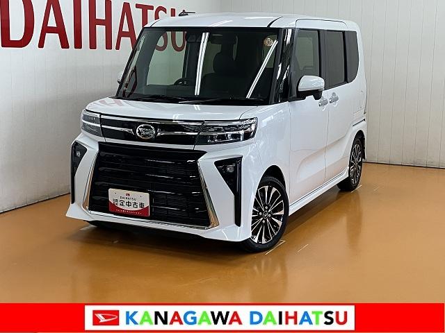 タントカスタムＲＳリミテッド　Ｂカメラ　ナビ　ＥＴＣ　キーフリーサポカーＳワイド適合　ミラクルオープンドア　Ｂカメラ　ナビ　パノラマモニター対応　全車速追従機能付ＡＣＣ　電動パーキングブレーキ　ＥＴＣ　Ｐスタート　誤発進抑制装置　横滑り防止機能　キーフリー（神奈川県）の中古車