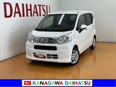ムーヴ 中古車 Ｘ　ＣＤチューナー　Ｐスタート　ＥＴＣ　キーフリーＣＤチューナー　オートエアコン　Ｐスタート　シートヒーター　誤発進抑制装置　アイドリングストップ　光軸調整ダイヤル　ＥＴＣ　電動格納ミラー　パワーウィンドウ　キーフリー