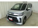ハイビームアシスト　車線逸脱警報　記録簿付　ナビＴＶ　横滑り防止機能　スマートキー　アルミ　Ｗエアバッグ　イモビライザー　キーフリー　ＡＢＳ　アイドリングストップ機能　踏み間違い防止アシスト（富山県）の中古車