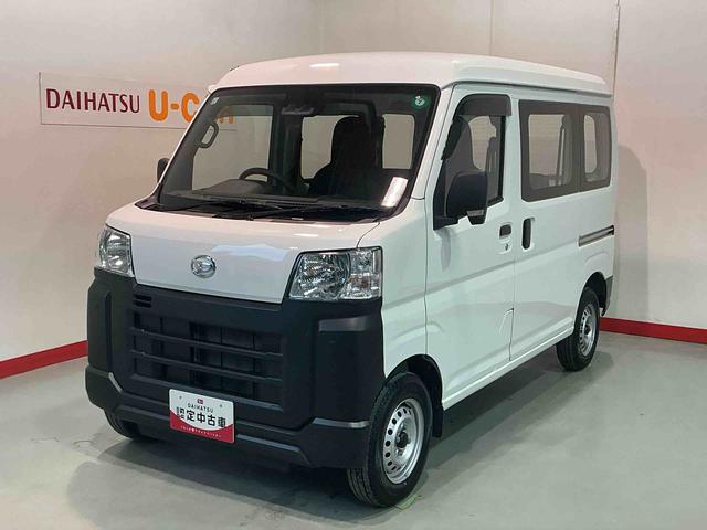 ハイゼットカーゴスペシャル衝突被害軽減ブレーキ　クリアランスソナー　ＥＳＣ　アイドリングストップ　レーンキープアシスト　４ＷＤ　オートライト　ワンオーナー　オートマチックハイビーム　ＡＢＳ　運転席エアバック（栃木県）の中古車