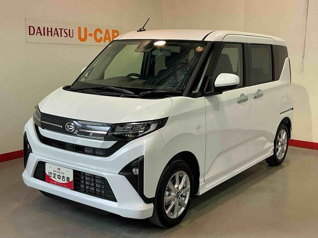 ムーヴGスマートアシスト ソナーセンサー 電動スライドドア LEDヘッドライト オートライト CVT 衝突被害軽減システム 誤発進抑制機能(栃木県)の中古車