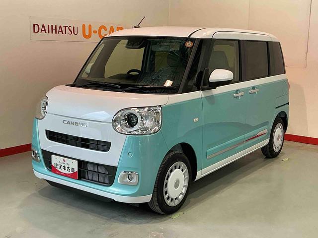 ムーヴキャンバスストライプスGアイドリングストップ デュアルカメラブレーキサポート 電動格納ドアミラー 車線逸脱警告 盗難防止システム LEDライト スマートキー キーフリー オートライト 衝突安全ボディ(栃木県)の中古車