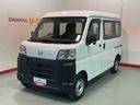 衝突被害軽減ブレーキ　クリアランスソナー　ＥＳＣ　アイドリングストップ　レーンキープアシスト　４ＷＤ　オートライト　ワンオーナー　オートマチックハイビーム　ＡＢＳ　運転席エアバック（栃木県）の中古車