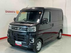 アトレー 中古車 ＲＳディスプレイオーディオ　バックカメラ　Ａライト　　電動格納式ドアミラー　スマートアシス　アダクティブクルーズコントロール　アイストップ　ターボ車　ハイビームアシスト　エアバッグ　ＬＥＤライト