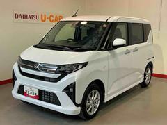 ムーヴ 中古車 Ｇスマートアシスト　ソナーセンサー　電動スライドドア　ＬＥＤヘッドライト　オートライト　ＣＶＴ　衝突被害軽減システム　誤発進抑制機能