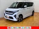 サポカーＳワイド適合　Ｂカメラ　Ｐスタート　両側オートスライドドア　電動パーキングブレーキ　全車速追従機能付ＡＣＣ　誤発進抑制装置　横滑り防止機能　コーナーセンサー　アイドリングストップ　キーフリー（神奈川県）の中古車