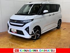 ムーヴ 中古車 ＲＳ　Ｂカメラ　Ｐスタート　ＡＣＣ　キーフリーサポカーＳワイド適合　Ｂカメラ　Ｐスタート　両側オートスライドドア　電動パーキングブレーキ　全車速追従機能付ＡＣＣ　誤発進抑制装置　横滑り防止機能　コーナーセンサー　アイドリングストップ　キーフリー