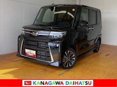  (神奈川県)
