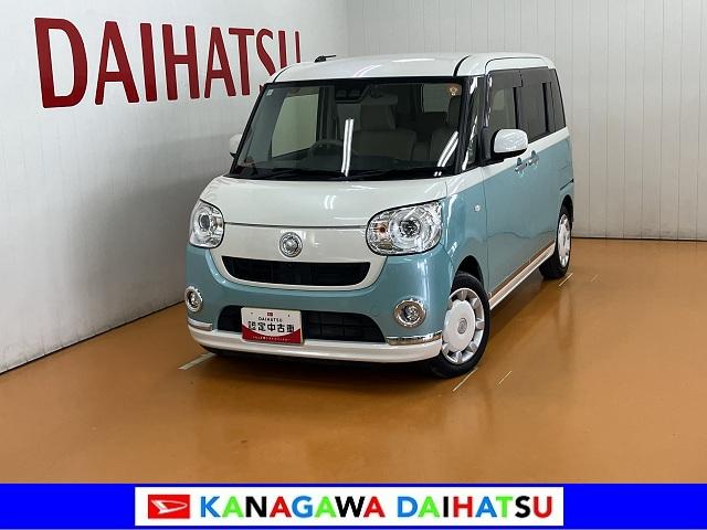 ムーヴキャンバスGメイクアップリミテッド SAIII Bカメラ ナビサポカーSワイド適合 ドラレコ Bカメラ ナビ パノラマモニター対応 ステアリングスイッチ Pスタート 両側オートスライドドア 誤発進抑制装置 横滑り防止機能 オートハイビーム キーフリー(神奈川県)の中古車