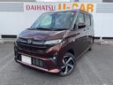 衝突回避支援機能　電動パーキングブレーキ　両側パワースライド（福岡県）の中古車