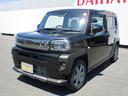（福岡県）の中古車