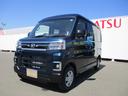 （福岡県）の中古車