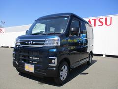 アトレー 中古車 ＲＳ